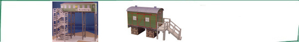 Bahnbauten